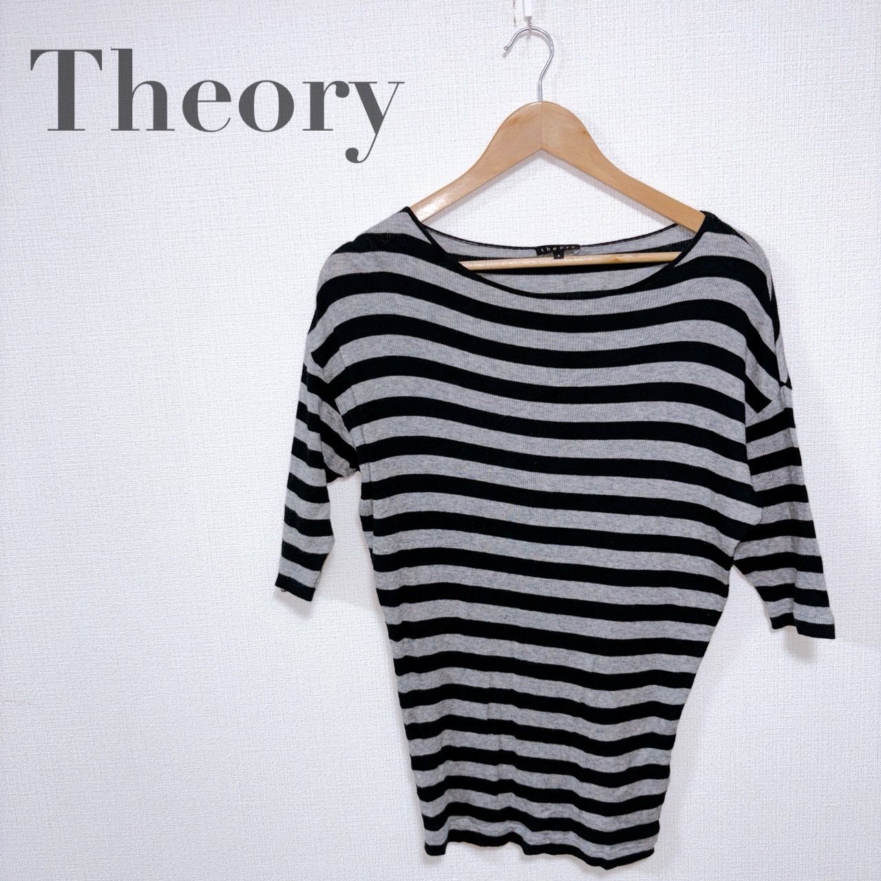theory セオリー ボーダー リネン カットソー ネイビー 2 - メルカリ