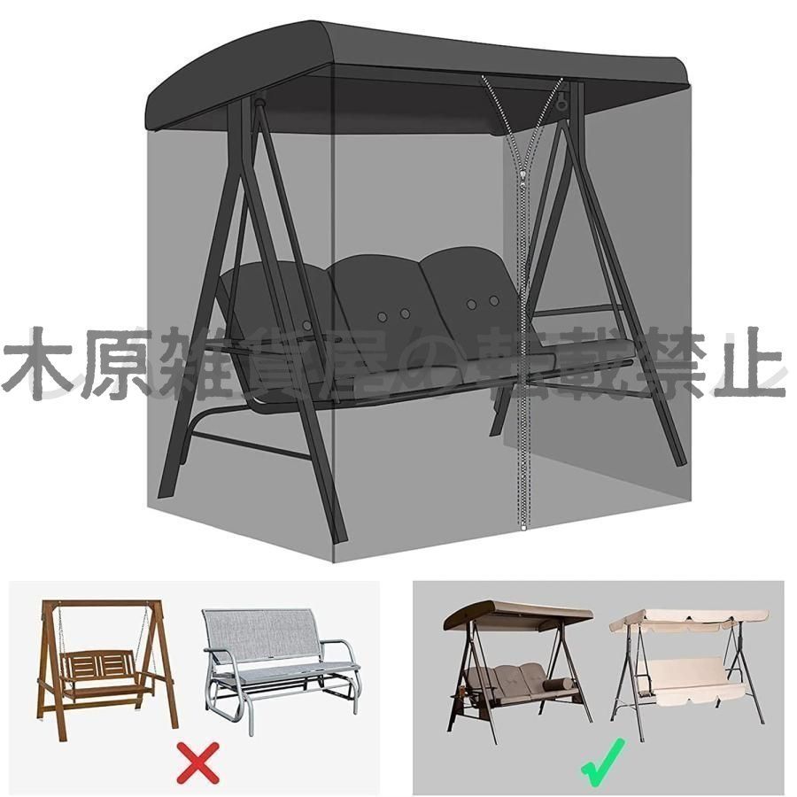 珍品（非売品）⭐︎ モステントのバナーシート 珍品（非売品）⭐︎ モステントのバナーシート - メルカリ