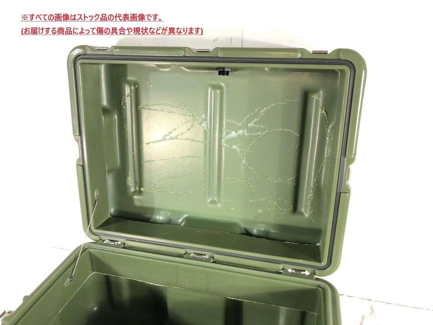 ペリカンハーディッグ