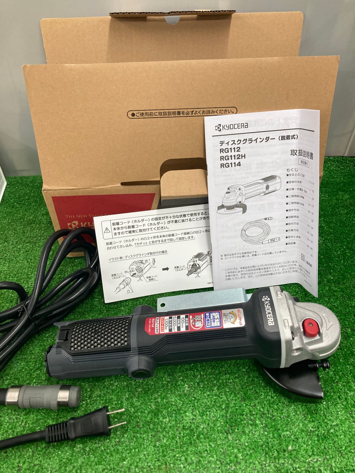 【中古品】【0922】京セラ プロ用 ディスクグラインダーRG114 627455A ブラック　IT4OSTLEV5AI