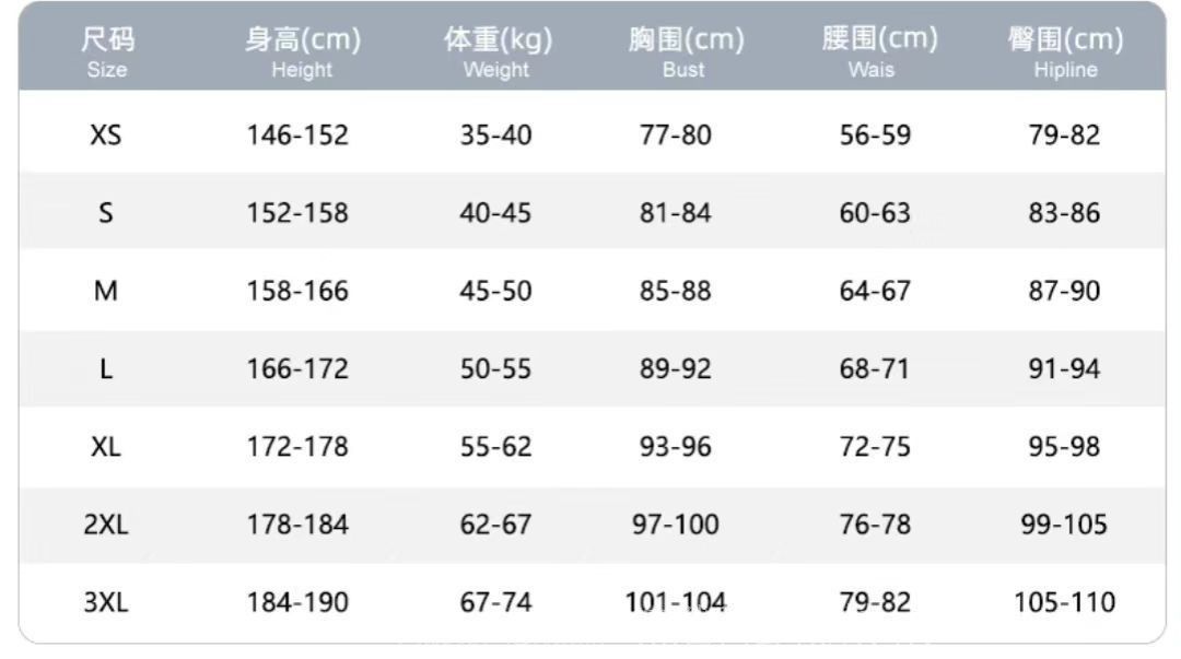 虚構叙事