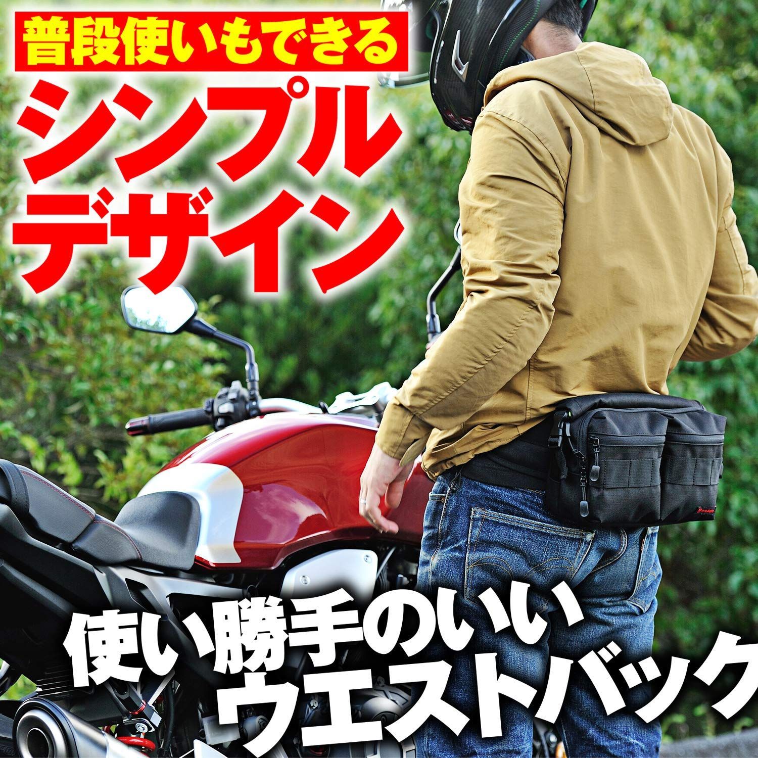 Amazon.co.jp: ヘンリービギンズ(Henly Begins) デイトナ バイク