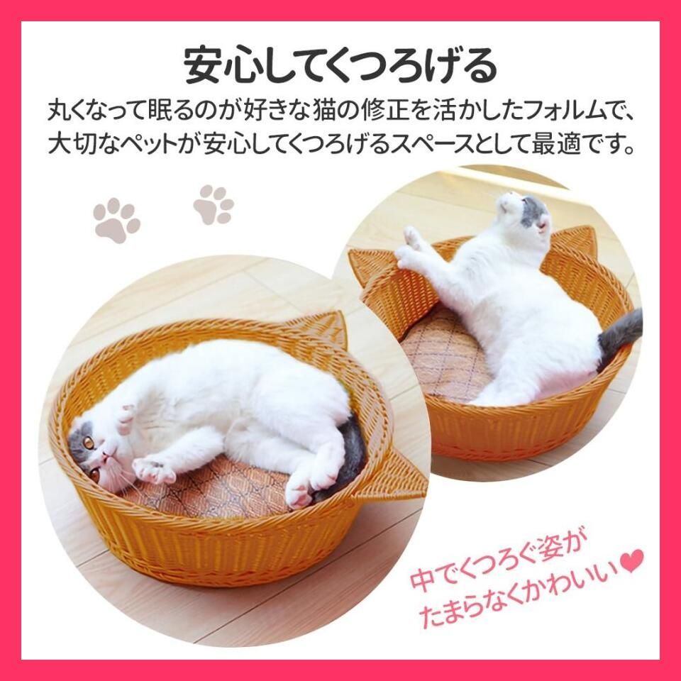 ねこがすっぽり入る、ラトビアのかご | 薪のバスケット PinumuPasaule