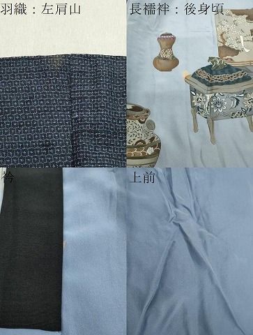 長襦袢セット 100亀甲