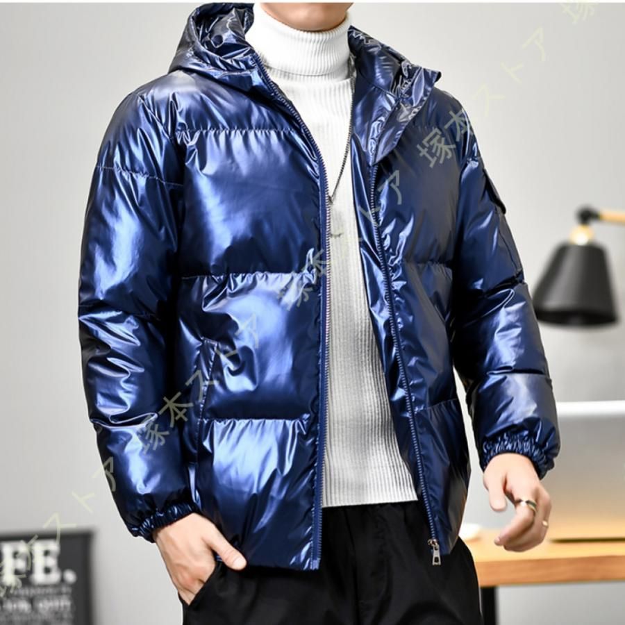 ダウンジャケット メンズ 冬服 エナメル 光沢 中綿入り モーズコート 冬アウター 極暖 分厚い ボリュームネック 防風 防寒 耐風 保温 防寒ジャケット 通勤