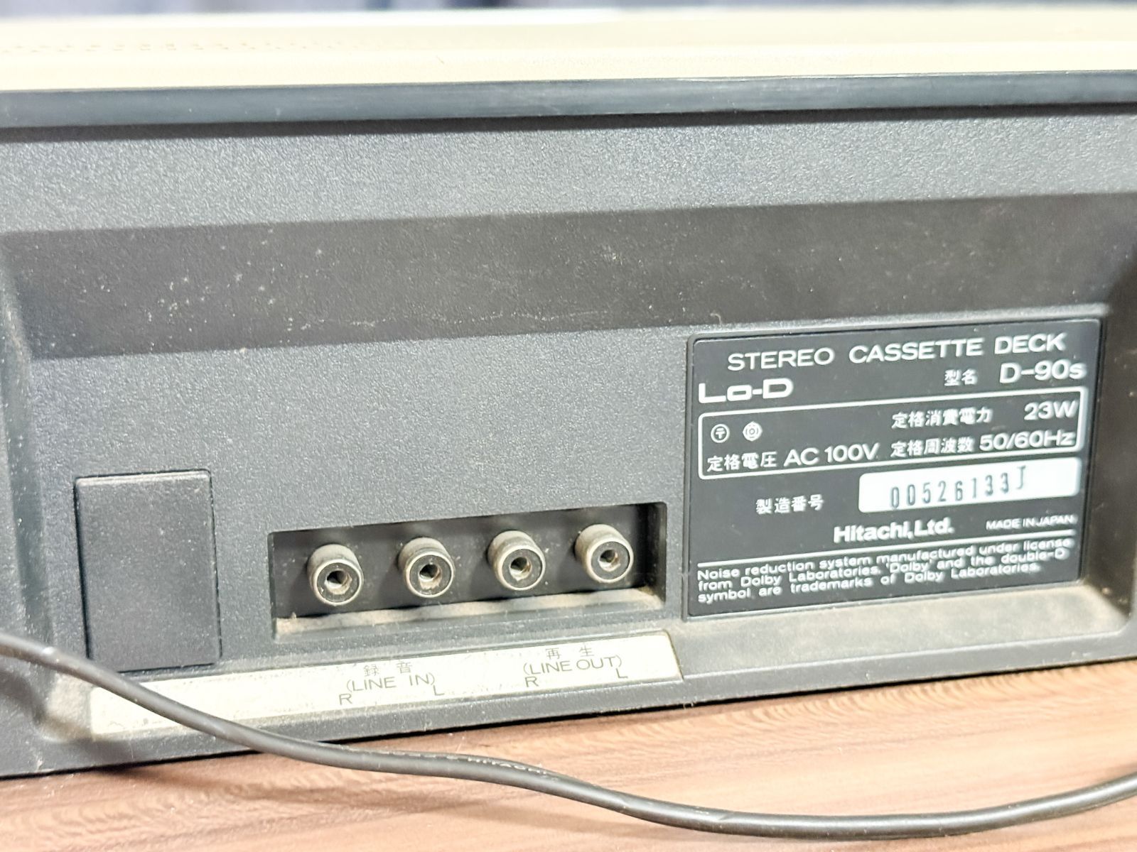 日立 Lo-D D-90s カセットデッキ 通電確認済み ジャンク扱い