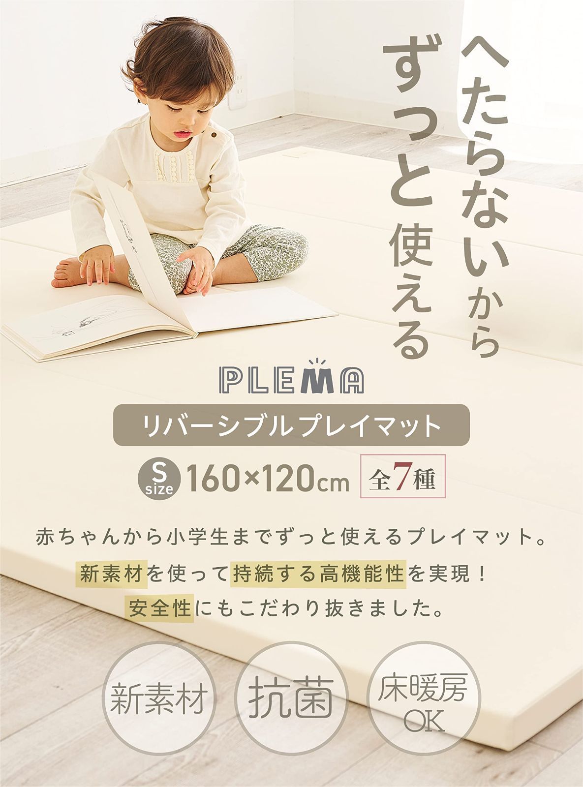 新品未使用☆ HERMES ラリー オーバルプレート グレー 2枚セット