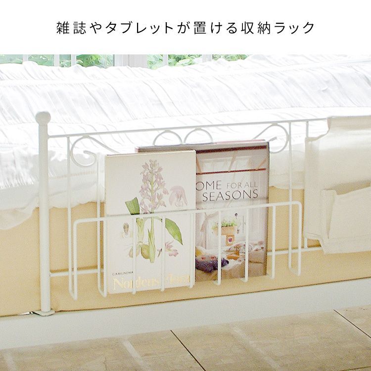 ベッドフェンス 転落防止