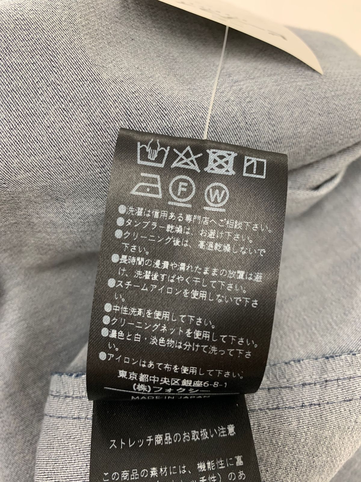 フォクシーニューヨーク Dress Suzette 43298 40 ワンピース 【公式通販】