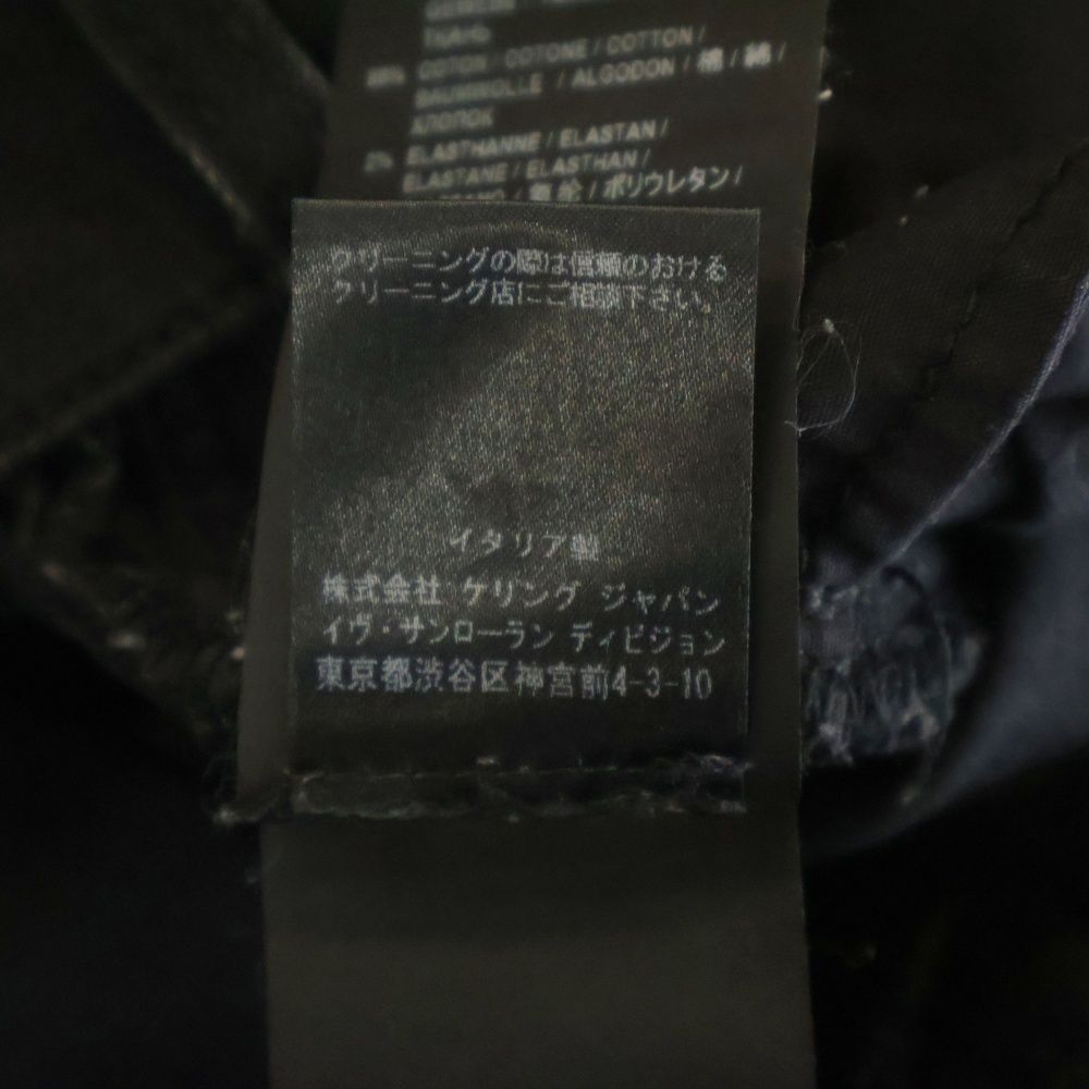 SAINT LAURENT PARIS (サンローランパリ) デニムスキニーパンツ