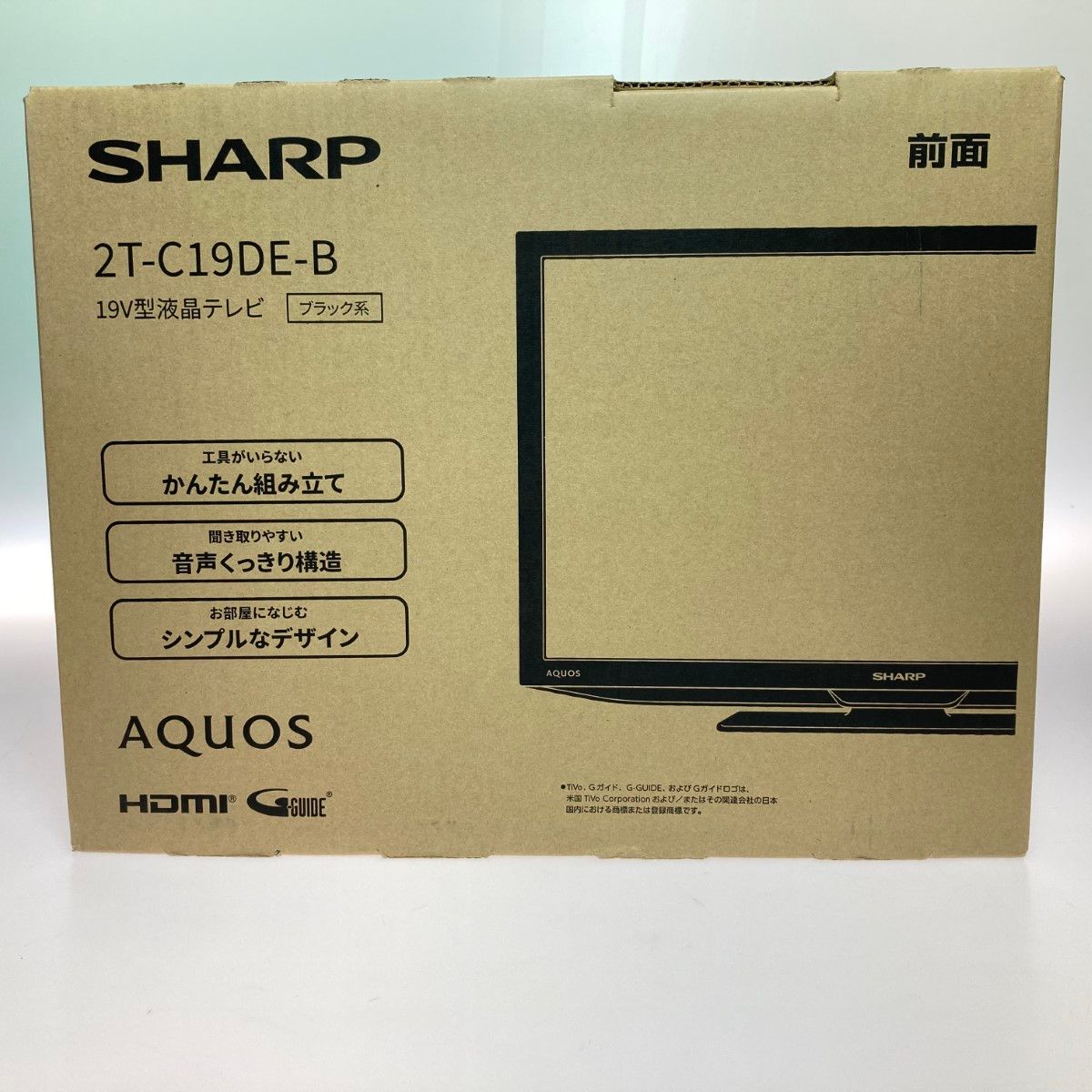 即日受渡❣️全国送料込50型4K東芝メインボード採用Wチューナー裏番組録画 即日受渡❣️省エネ50型4K液晶TV東芝のメインボード採用Wチューナー