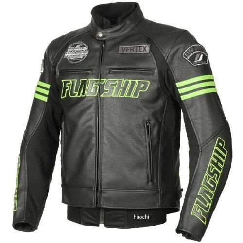 アクティ HA7 フロントスクリーンスモーク上部20センチ