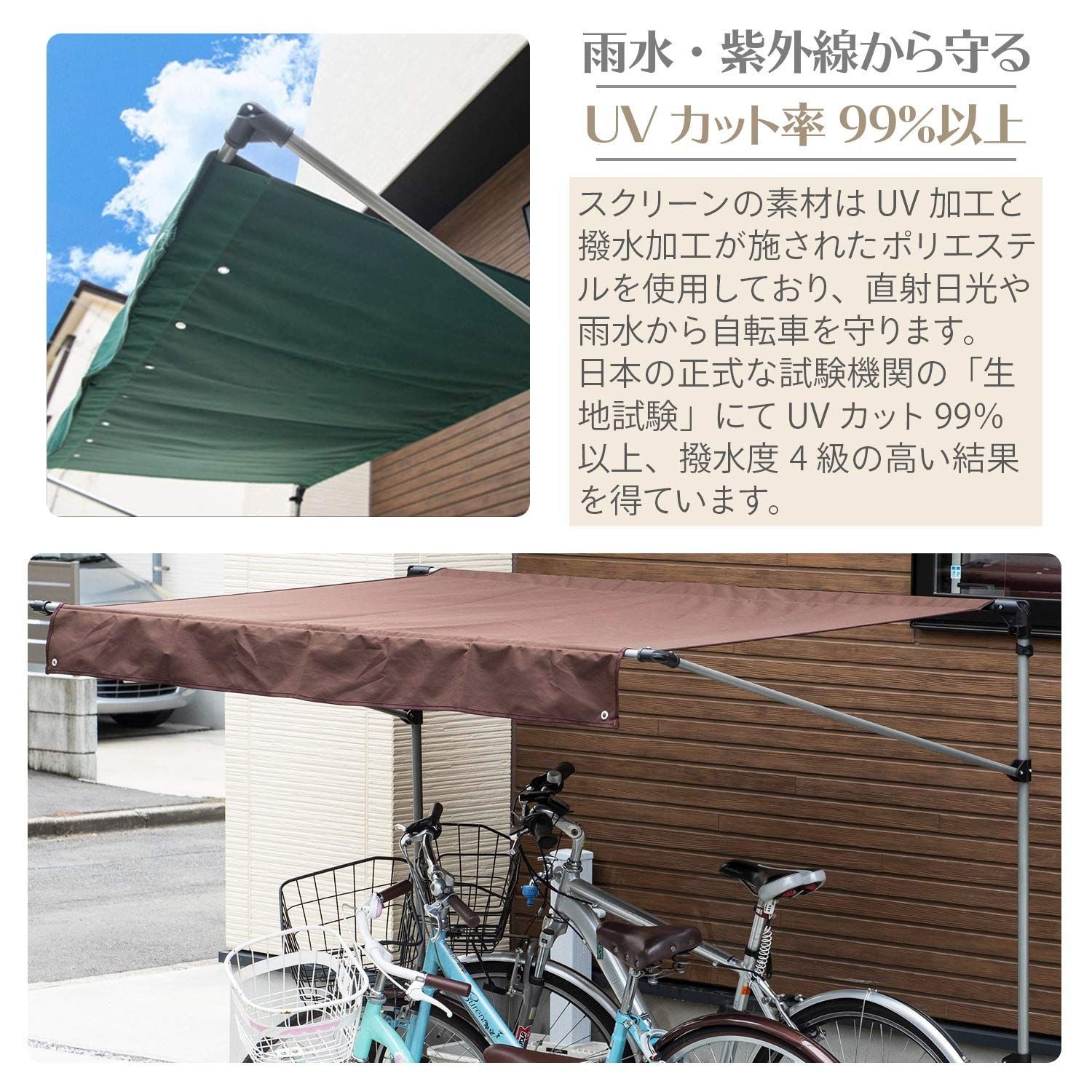 駐輪場 バイク