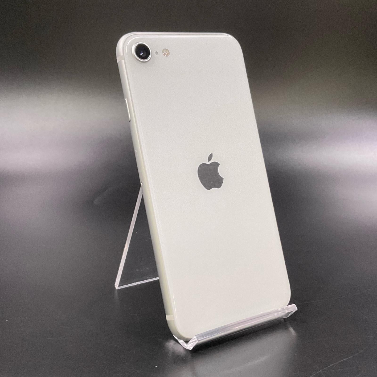 MXD12J/A iPhone SE(第2世代) 128GB ホワイト SIMフリー 携帯電話