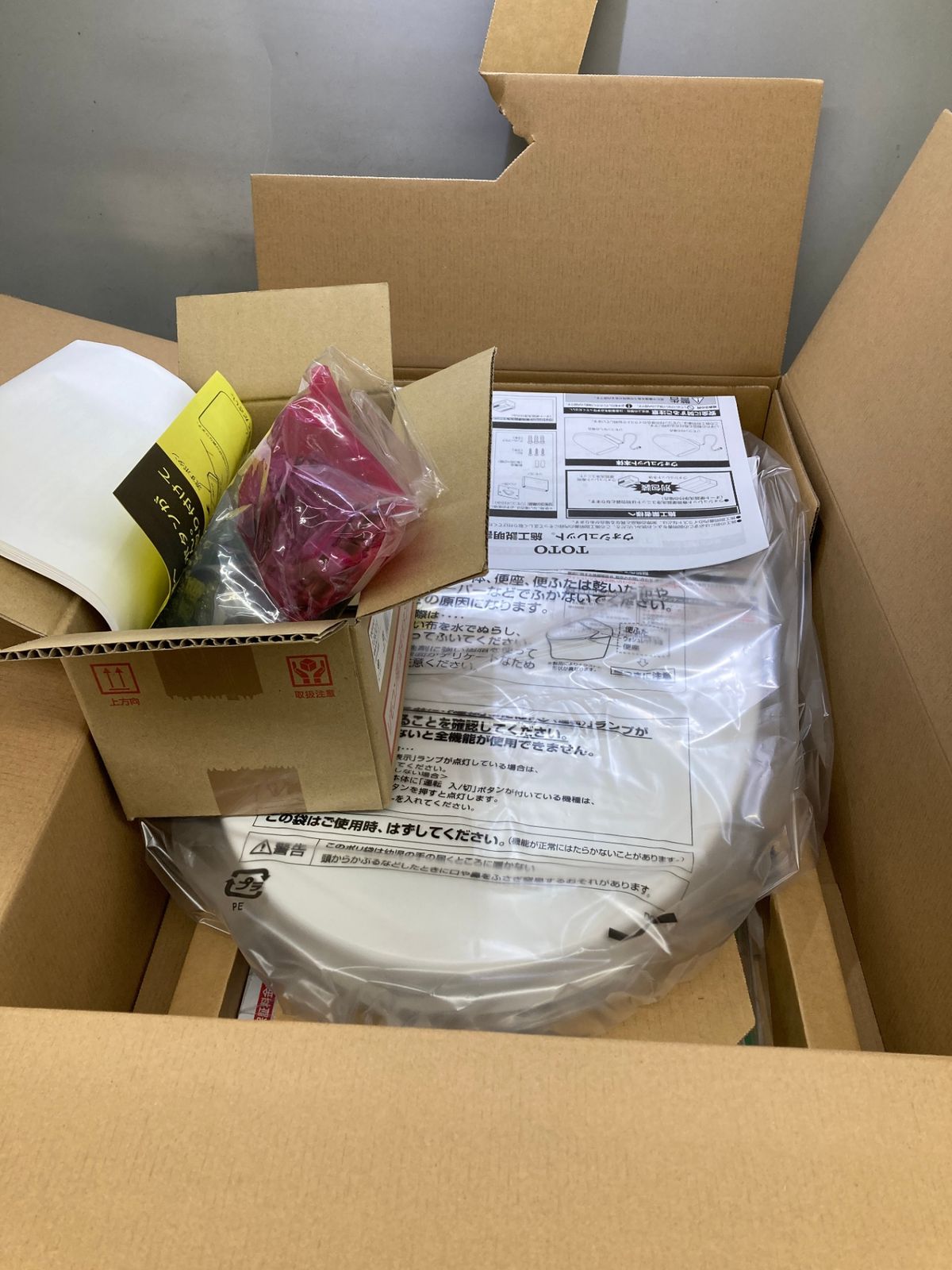 0921 TOTO ウォシュレット セット型番TCF6544AM TCF6544A TCA321 ITLL9WQYKGHC