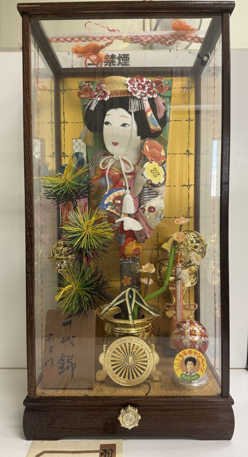 オルゴール付きの羽子板千代錦 オルゴール付きの羽子板千代錦