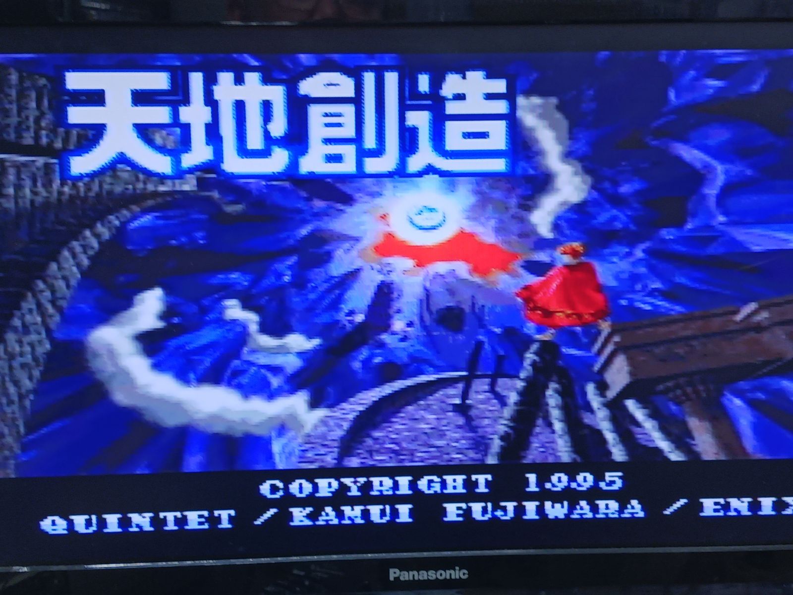 スーパーファミコン スーファミ