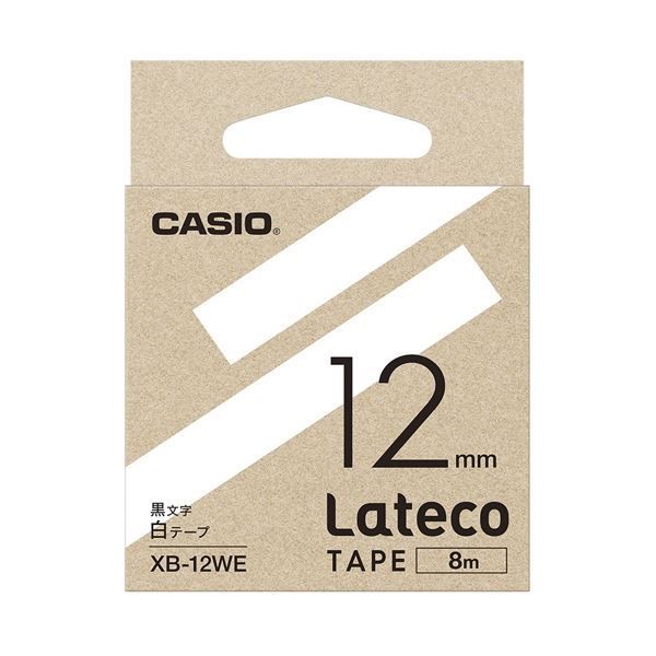（まとめ）カシオ計算機 ラテコ専用テープXB-12WE白に黒文字（×30セット）