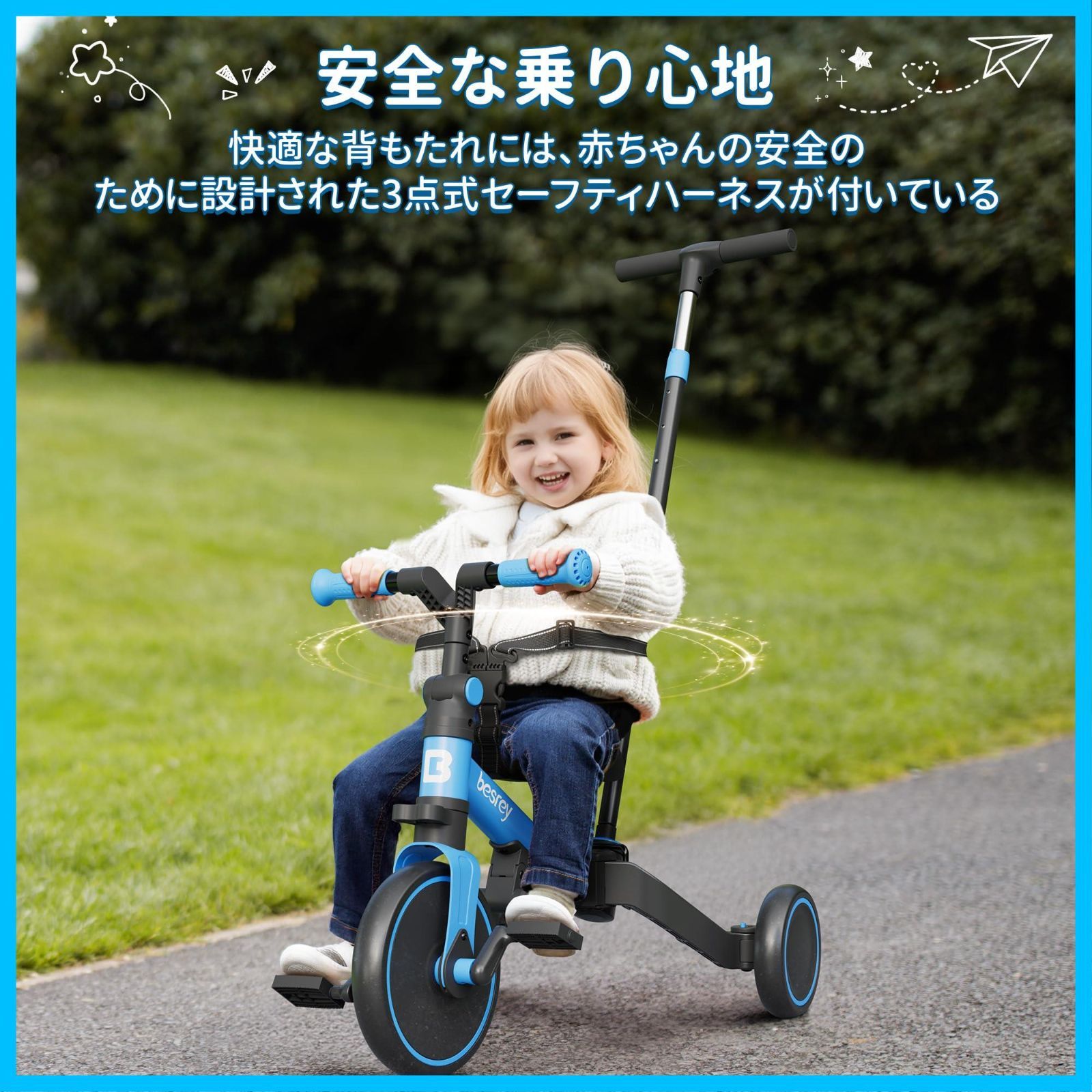 数量