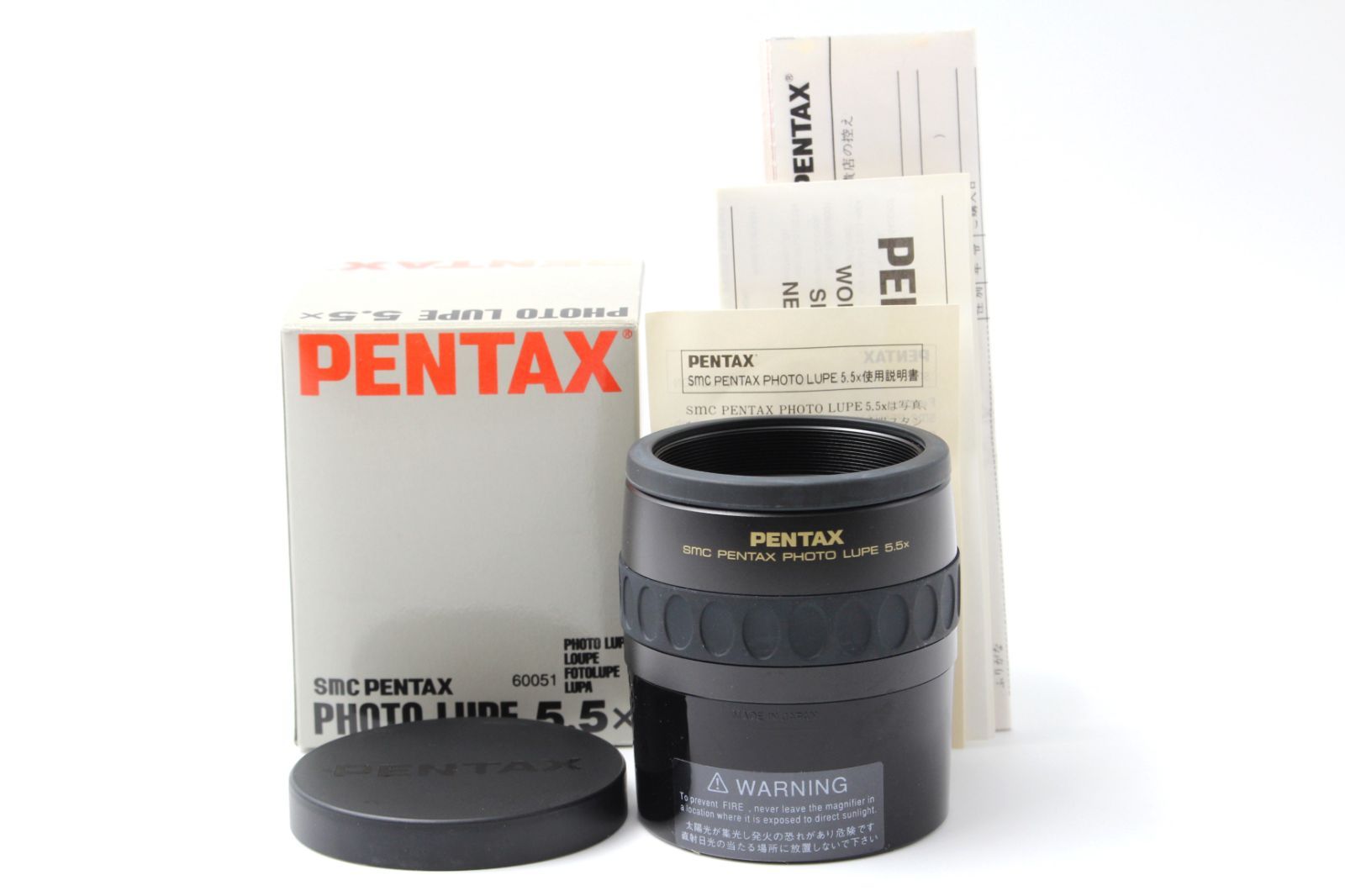 □極上品□PENTAX フォトルーペ 5.5x smc pentax photo lupe ペンタックス - メルカリ