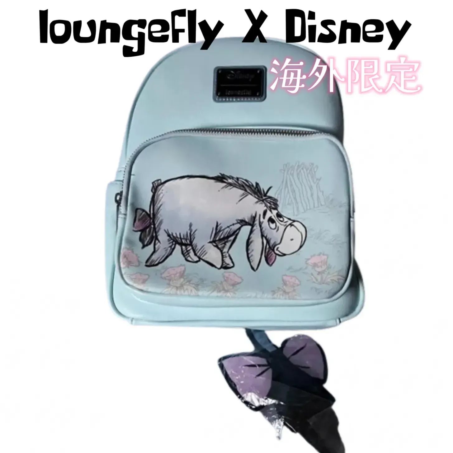 日本未入荷ディズニーDisney ラウンジフライloungefly イーヨーミニバックパックリュック