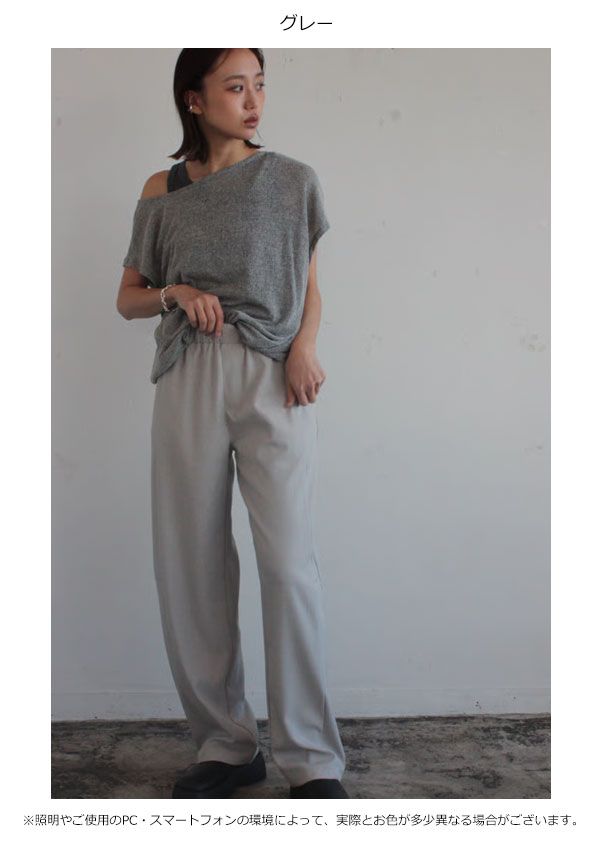 SALE30%OFF アガウド AGAWD トップス 25春夏 Square Cutsew スクエアカットソー ミドル丈 半袖 2225-6003 楽天市場】【即納】 アガウド AGAWD トップス 25春夏 Asymmetry