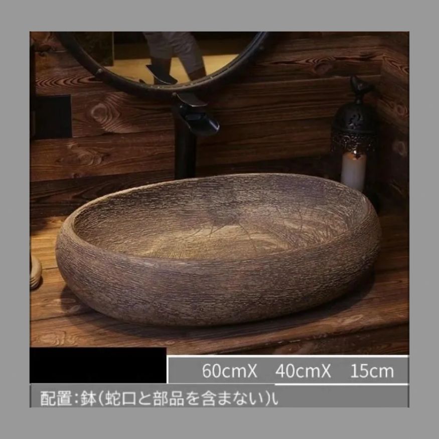 洗面ボウル 洗面ボール 手洗い鉢 手洗器 デザインシンク 洗面台 トイレ 水周り おしゃれ 洗面器 楕円形 DIY 家具 手作り 陶器