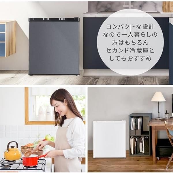 MAXZEN 冷蔵庫 47L 小型 一人暮らし 1ドアミニ冷蔵庫 右開き