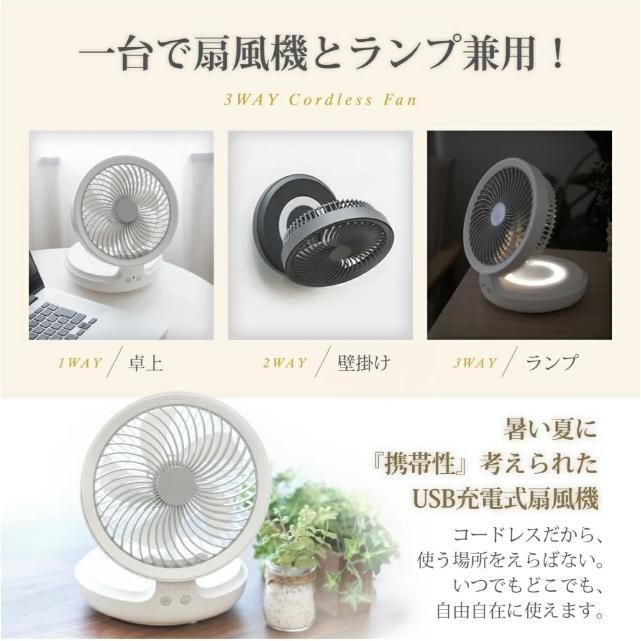 小型 シールフック付き