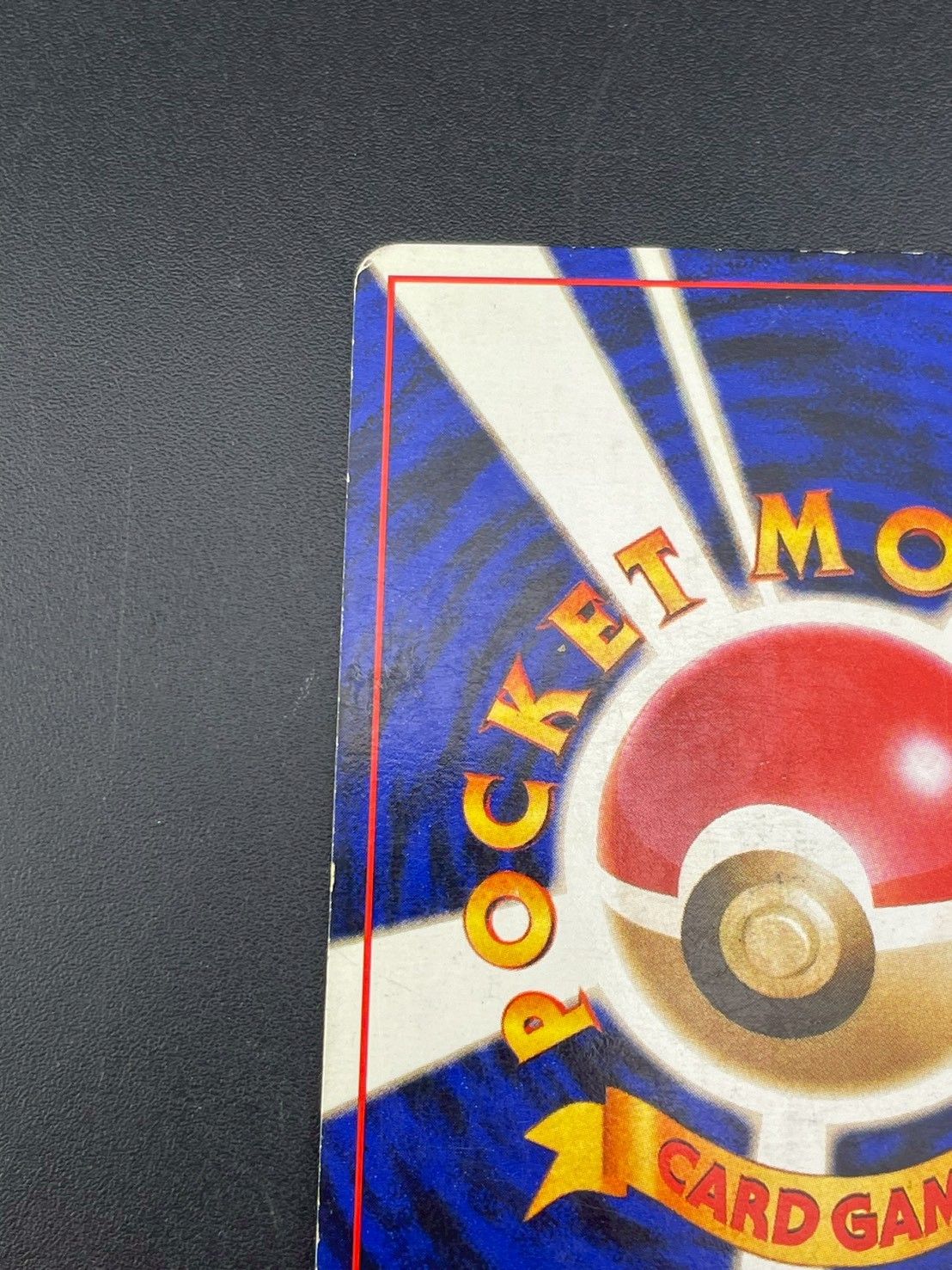 中古品】わるいリザードン LV.38 HP80 No.006 PMCGシリーズ 拡張