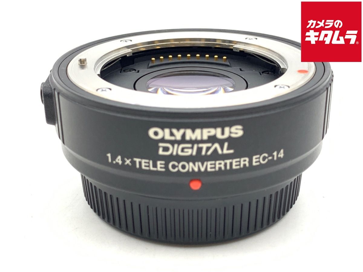 OLYMPUS - 【中古】(オリンパス) OLYMPUS テレコンバーター ZUIKO DIGITAL EC-14 オリンパス(OLYMPUS) ZUIKO DIGITAL テレコンバーターEC-14の