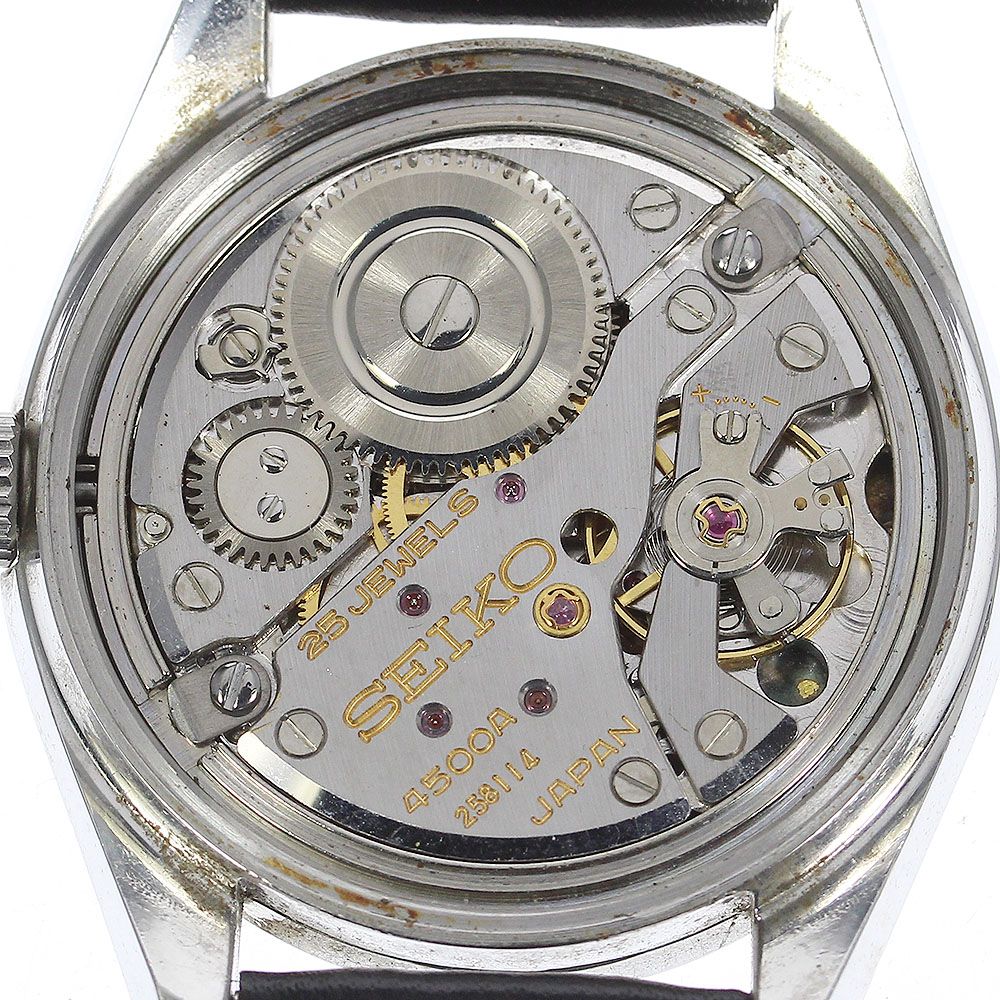 訳ありセイコー SEIKO 45-7001 KS キングセイコー ハイビート 手