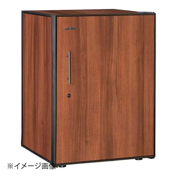 50本収納 ワインセラー ダンビー DWC512BLS 冷蔵庫 ワインラック 50本収納 ワインセラー いみ ダンビー DWC512BLS 冷蔵庫 ワイン
