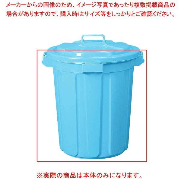 トンボ ペール 120型 本体 00001-1 新輝合成 トンボ ペール 120型 120L (ゴミ箱(ごみ箱)) 価格比較 - 価格.com