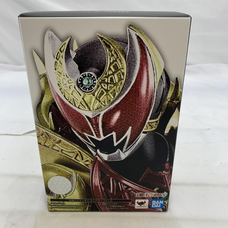 メディコム・トイ 東映レトロソフビコレクション 仮面ライダー 毒トカゲ男