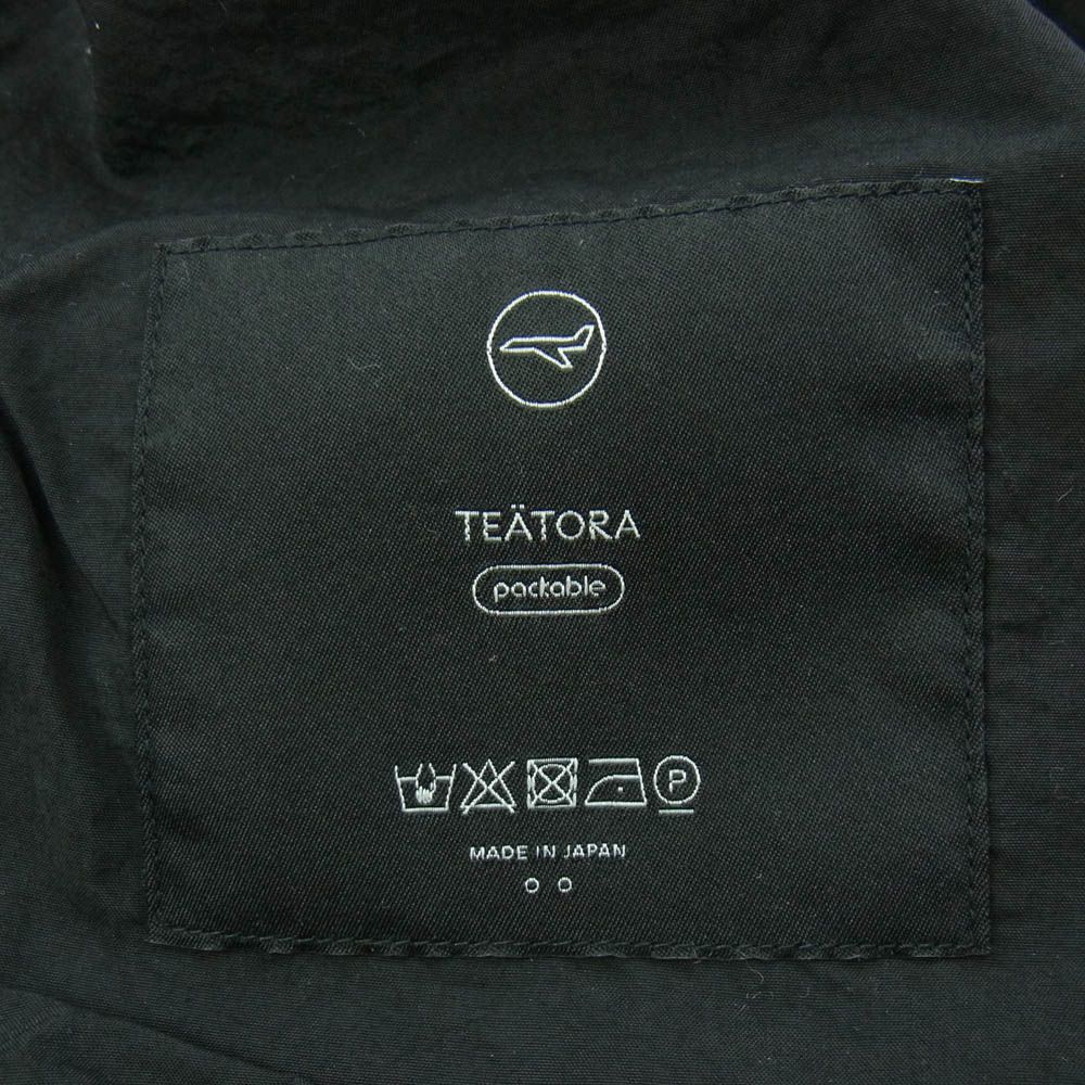 packable パッカブル
