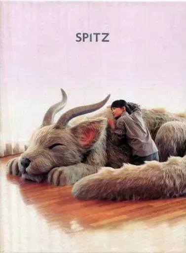 2025年最新】スピッツ 醒めない 初回限定盤の人気アイテム - メルカリ