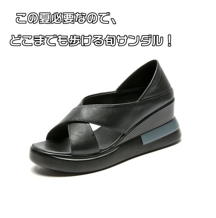 大きいサイズ サンダル ウェッジソール サンダル 厚底 サンダル レディース ハイヒール ストラップ シューズ 大きいサイズ 小さいサイズ ヒール高め 可愛い サンダル レディース つっかけ 厚底 クッション ウェッジソール 黒
