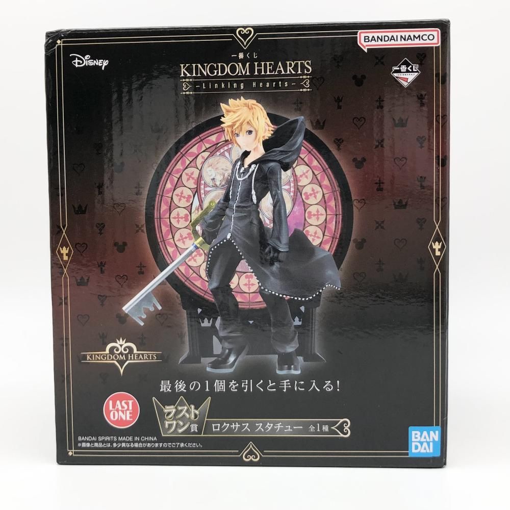 未開封　キングダムハーツ 一番くじ ラストワン賞ロクサススタチュー 中古】開封 バンダイ 一番くじ KINGDOM HEARTS Linking Hearts