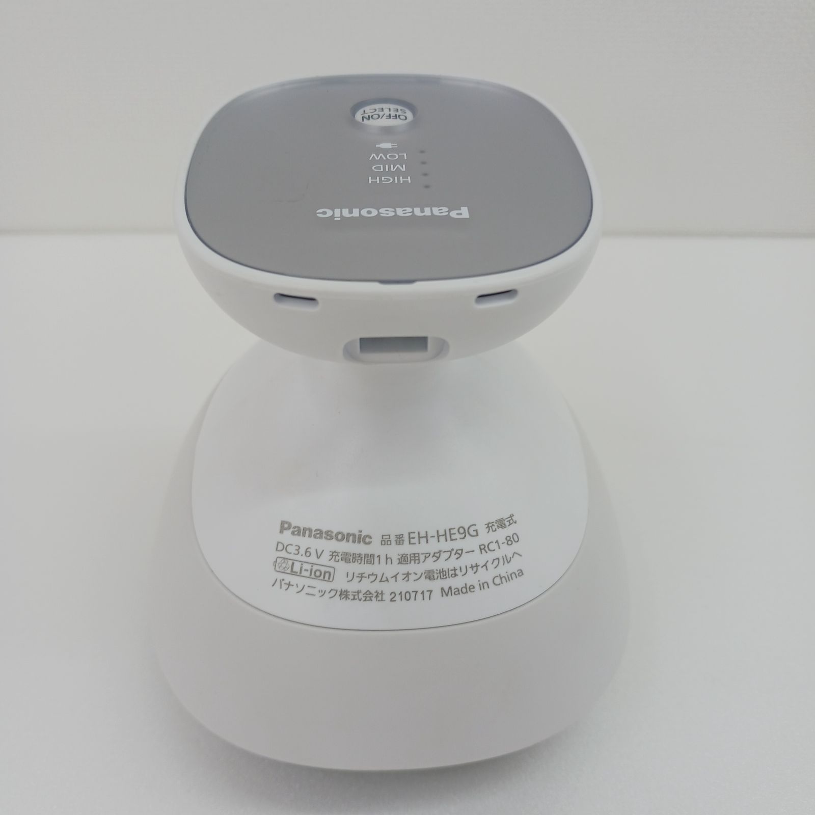展示商品】 パナソニック Panasonic ヘッドスパ 国内・海外兼用