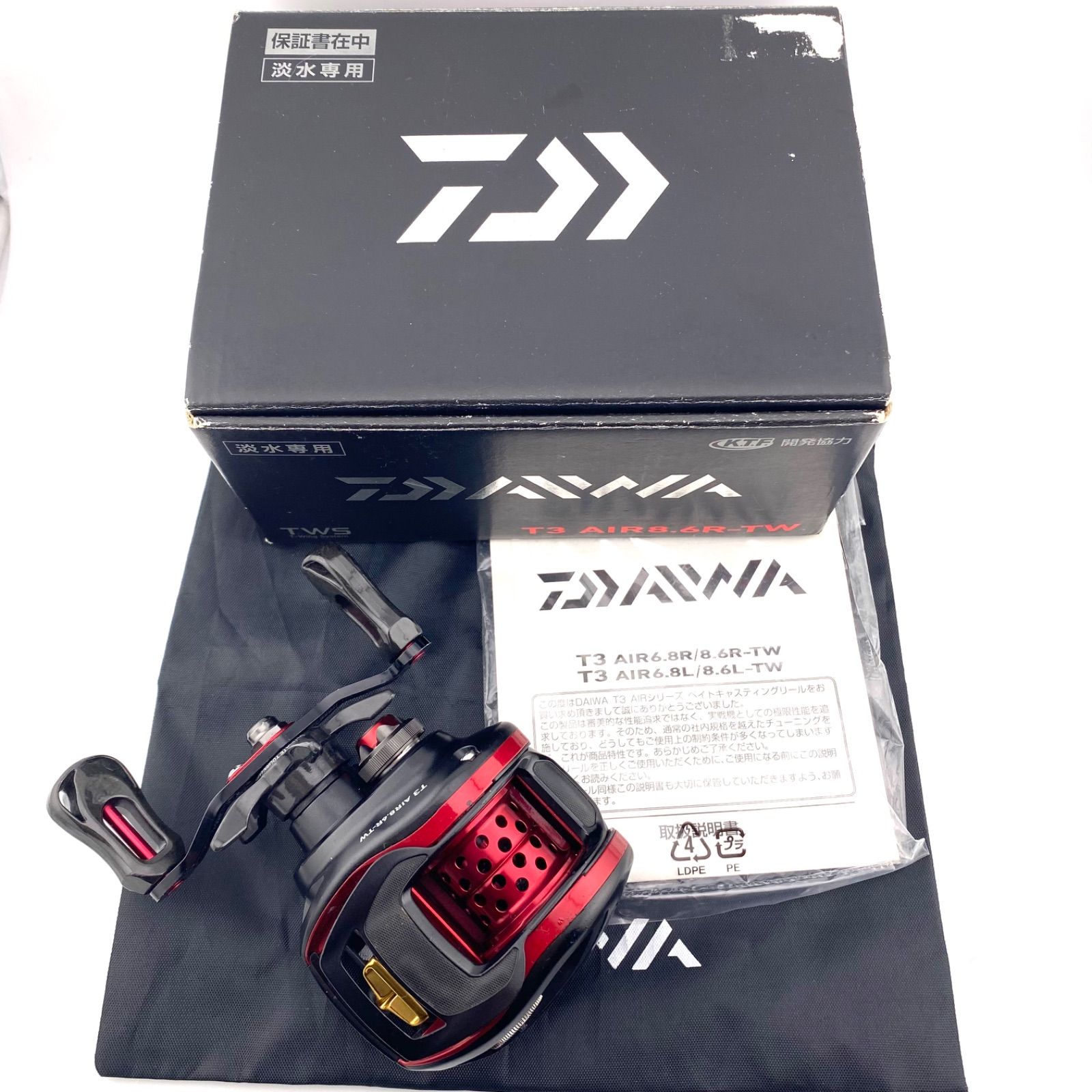 DAIWA ダイワT3 AIR 8.6L-TW ベイトフィネスリブレカスタム