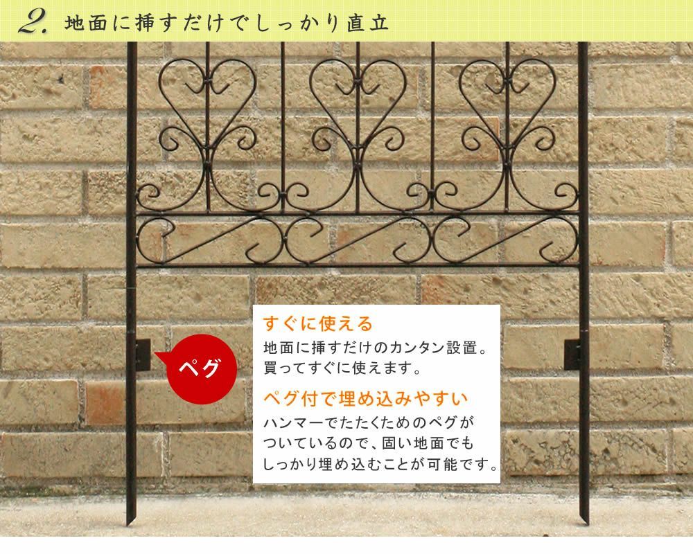 ガーデン ガーデニング用支柱