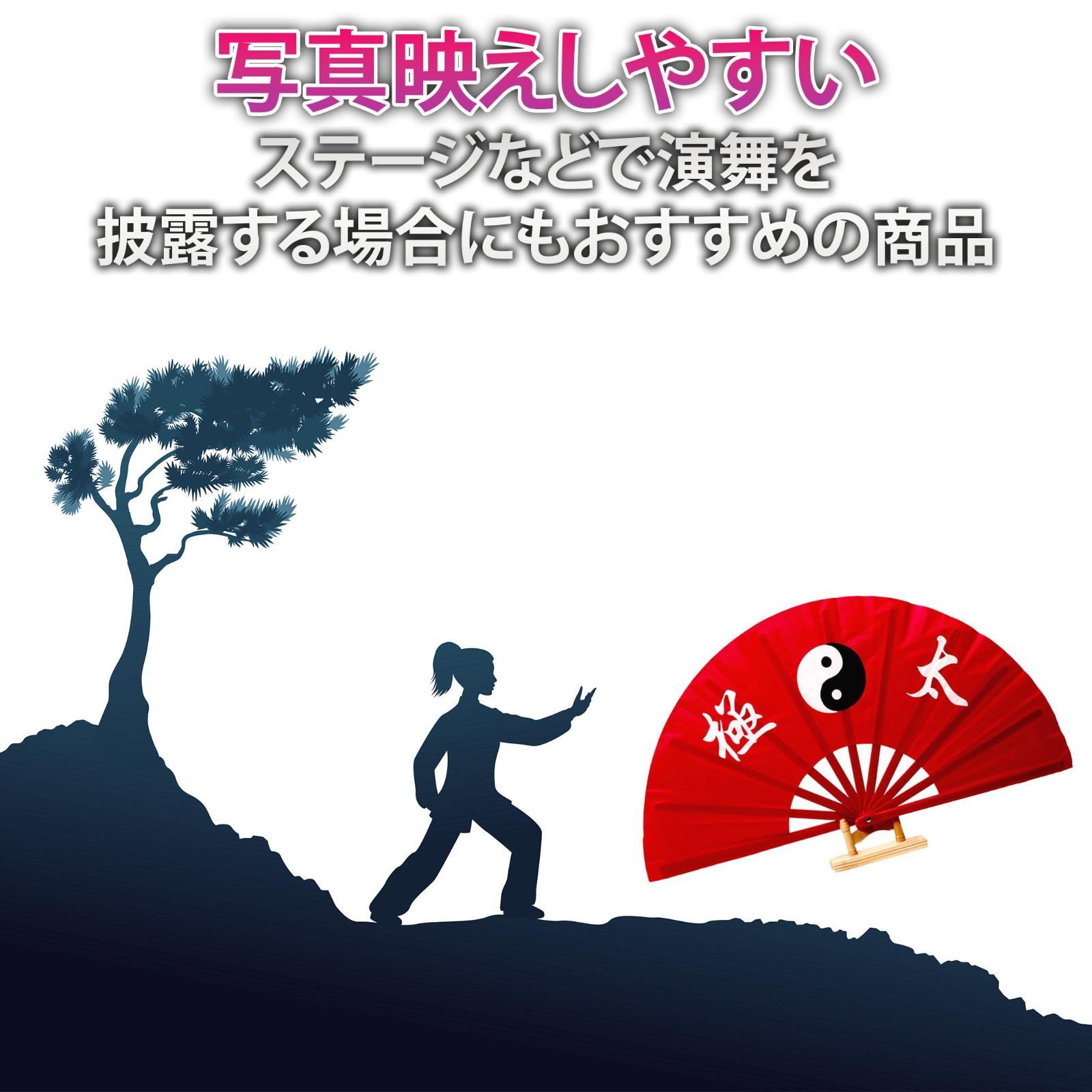 5点セット 練習