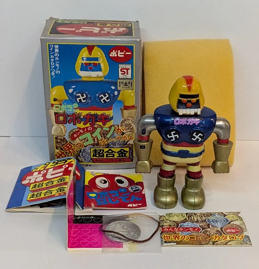 貴重★当時★ポピー ★超合金 ★ロボガキ★がんばれロボコン ★現状でお譲り ポピー がんばれ！ロボコン GA-39 超合金ロボリキ【95038917