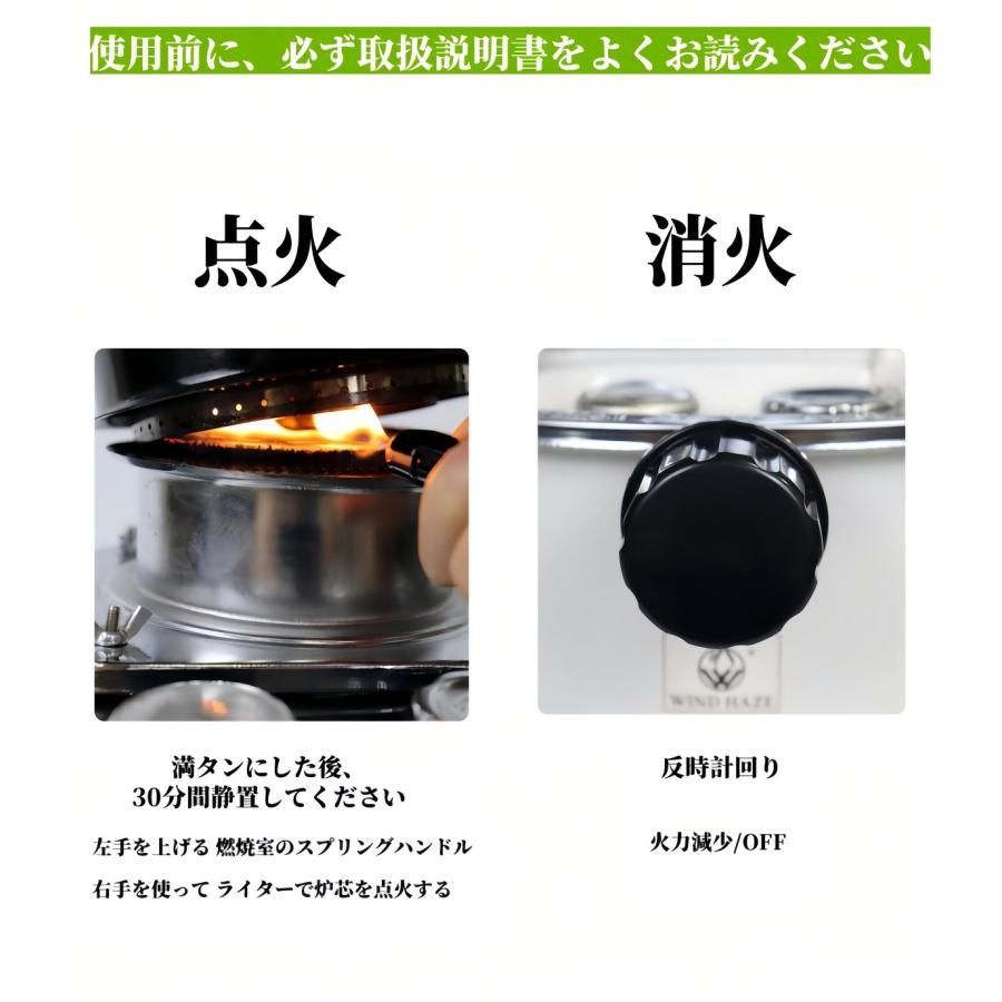 オフィス