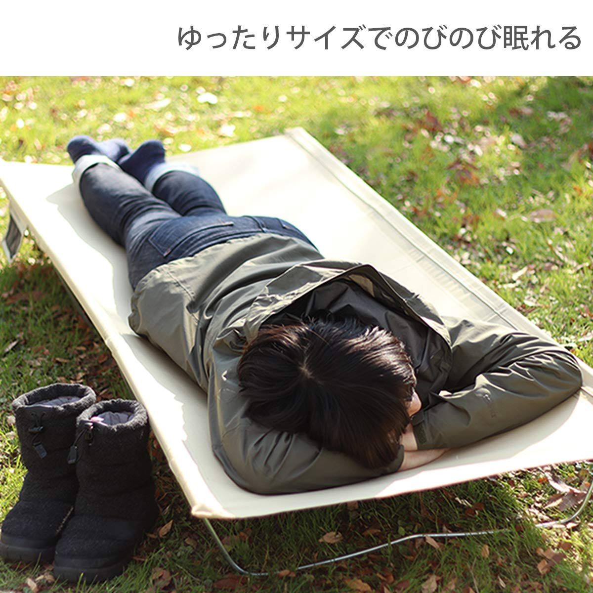 ディーオーディー