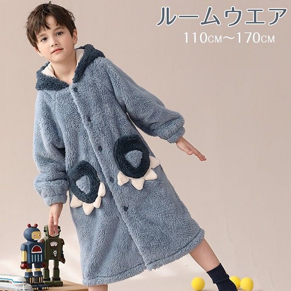 パジャマ 子供 ガウン 部屋着 ルームウエア 暖かい バスローブ 暖かい 冬 あったか 着る毛布 秋 ロング丈 もこもこ 前開き nee3e186731