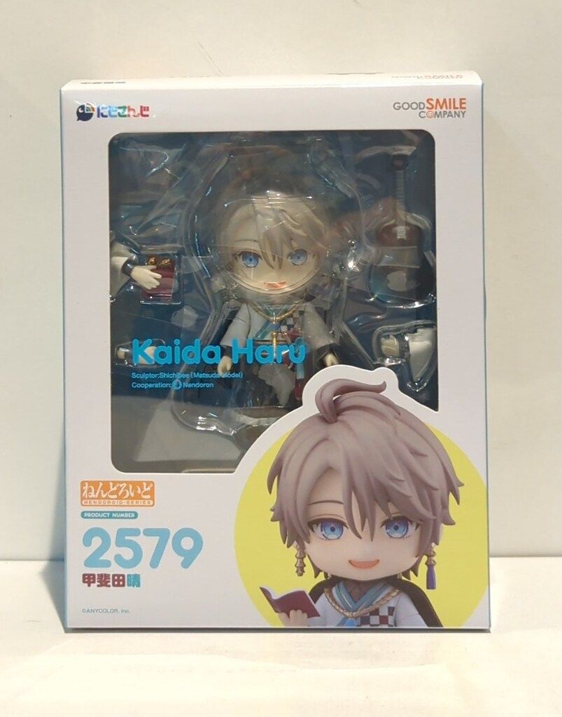 ねんどろいど にじさんじ 甲斐田晴 2579 Amazon | ねんどろいど にじさんじ 甲斐田晴 ノンスケール