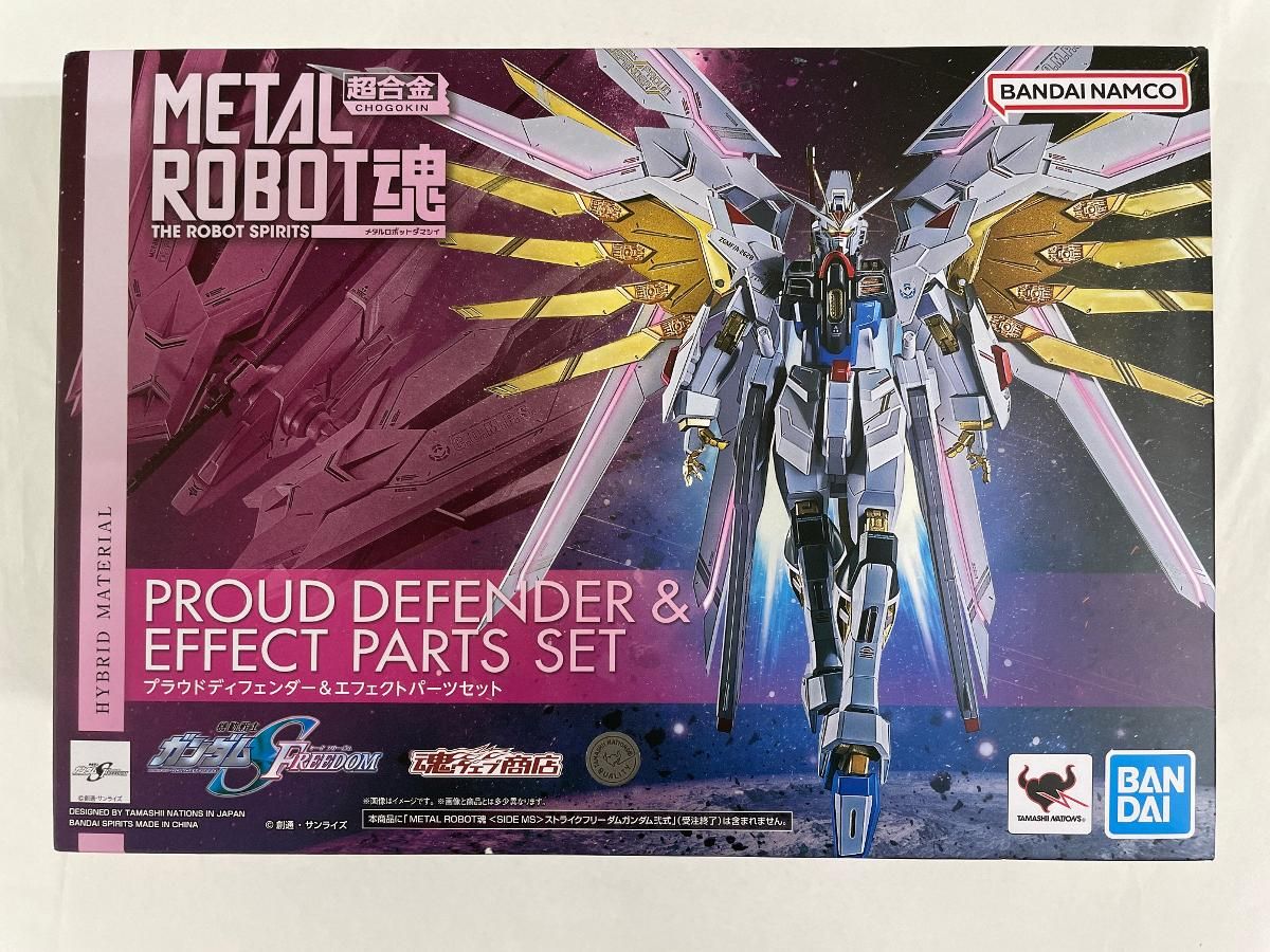 BANDAI - 【中古】未開封品/L ROBOT魂 プラウドディフェンダー＆エフェクトパーツセット[69][240069196252] 未開封】METAL ROBOT魂(SIDE MS) プラウドディフェンダー