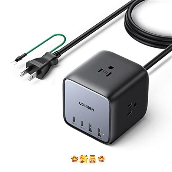 送料＆加工料込 【未開封】Baseus PD 充電器 65W USB 電源タップ